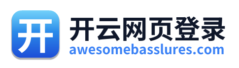 开云网页登录 Logo